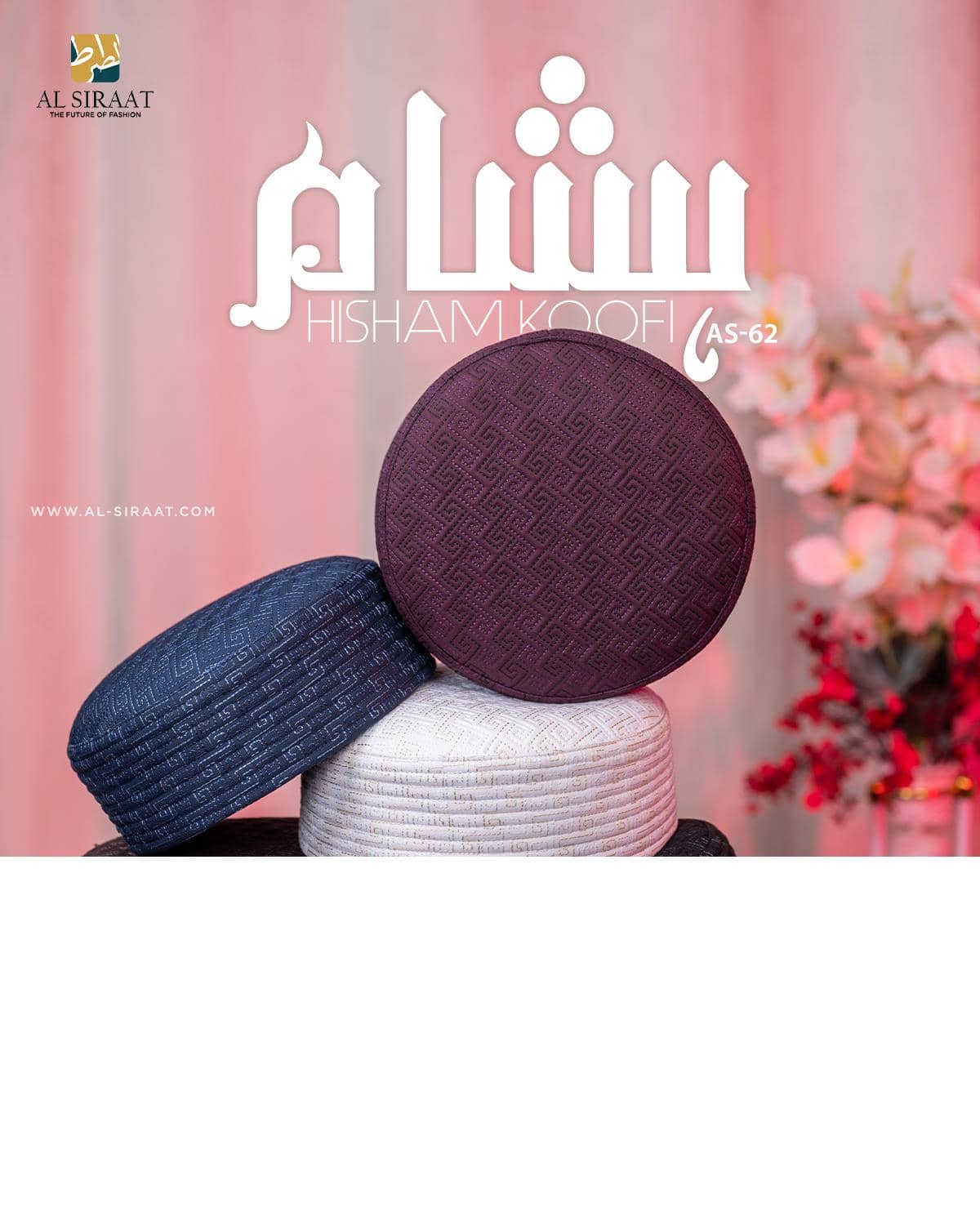 Export Prayer Mat Program 2